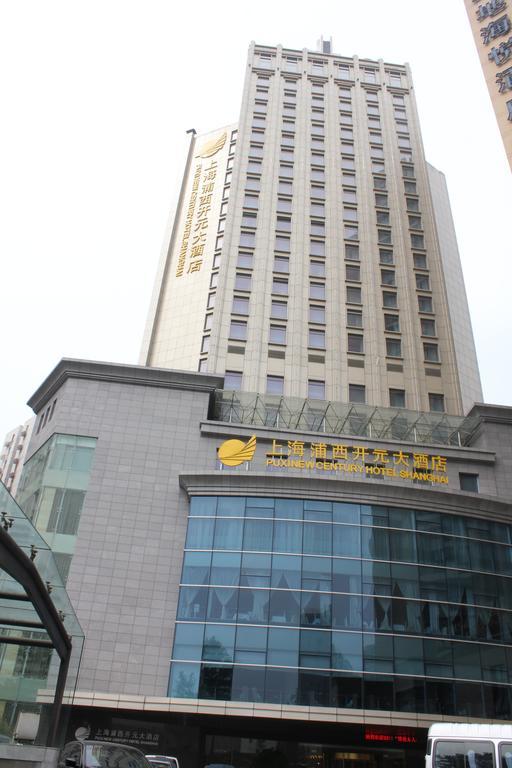 Puxi New Century Hotel Sanghaj Kültér fotó