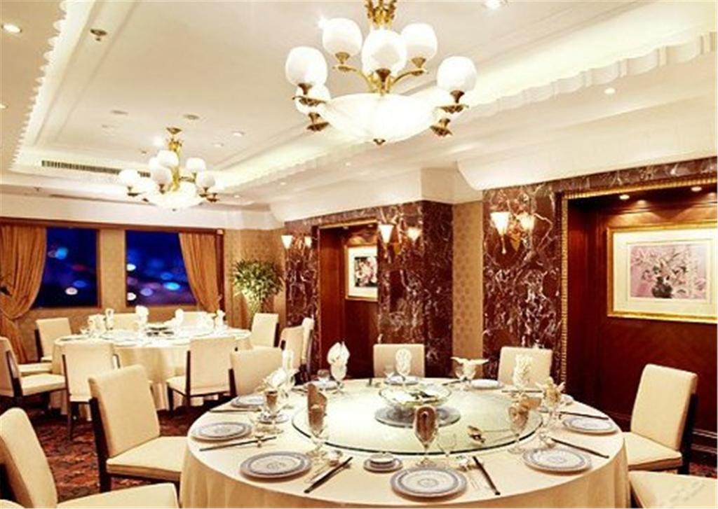 Puxi New Century Hotel Sanghaj Kültér fotó