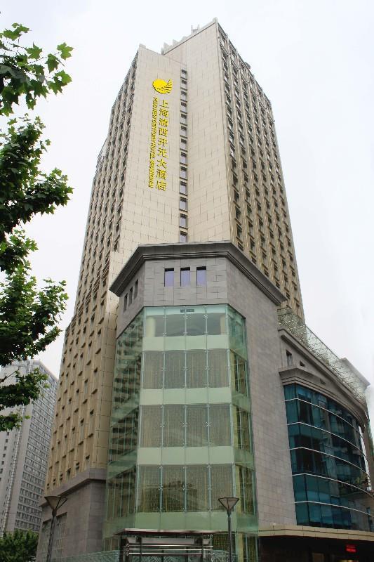 Puxi New Century Hotel Sanghaj Kültér fotó
