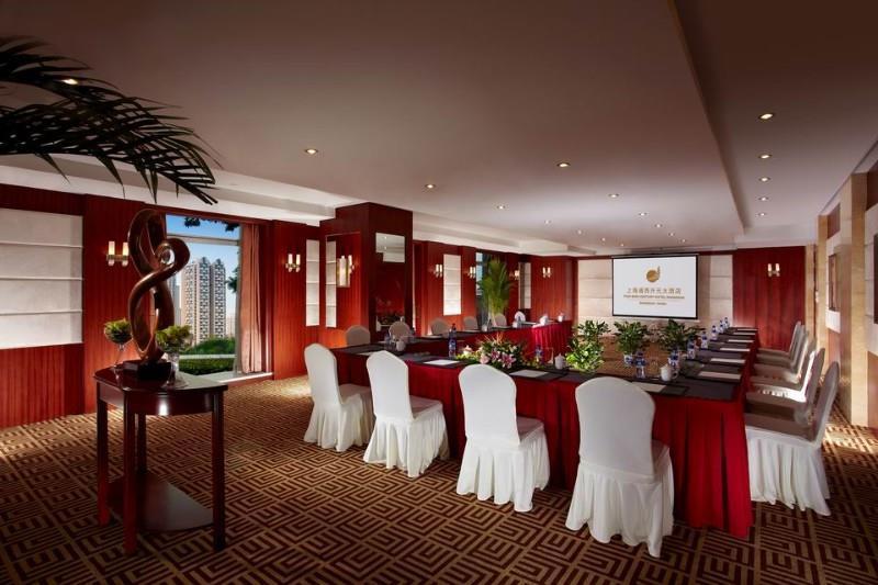 Puxi New Century Hotel Sanghaj Létesítmények fotó